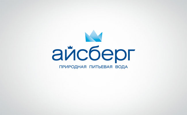 Iceberg identity design