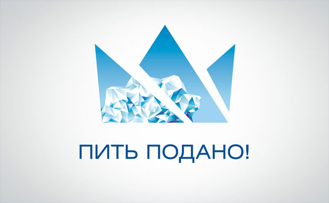 Iceberg identity design