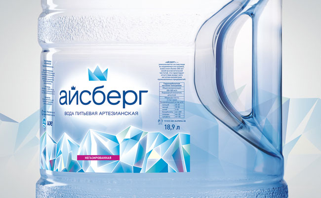 Iceberg identity design