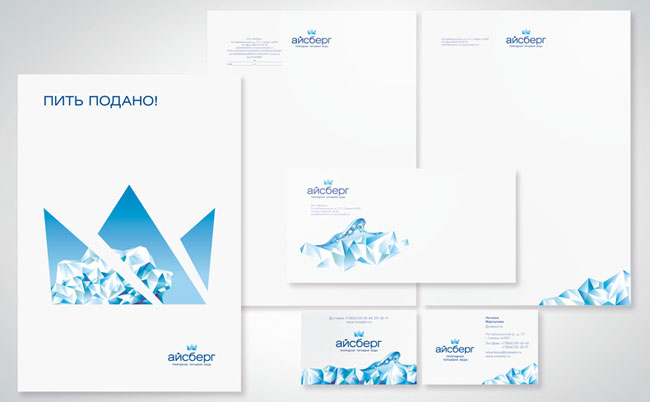 Iceberg identity design