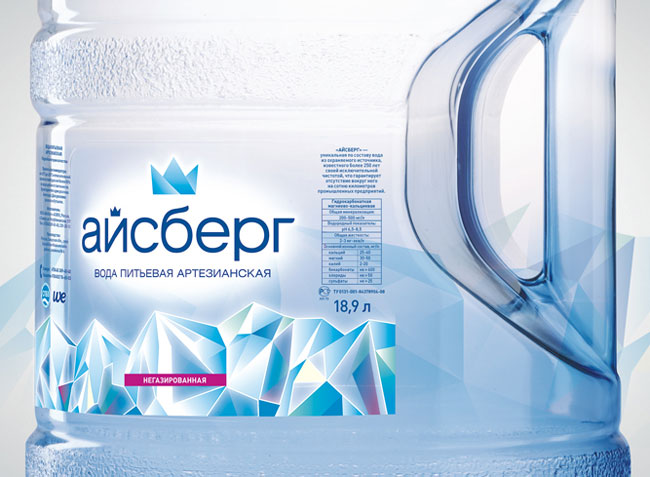 Iceberg identity design