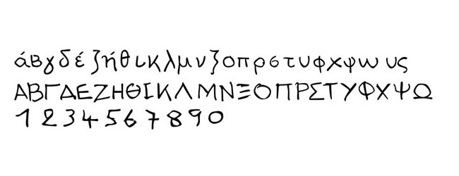Stafidenios