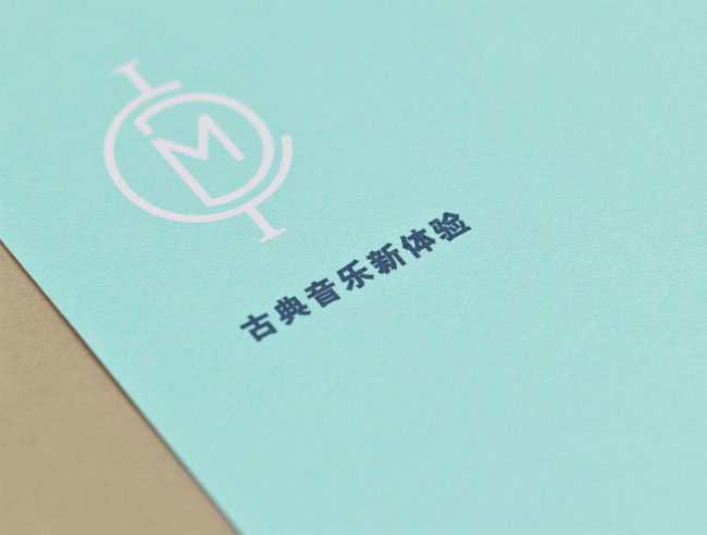 ICMD brand identity design
