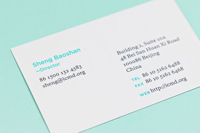ICMD brand identity design