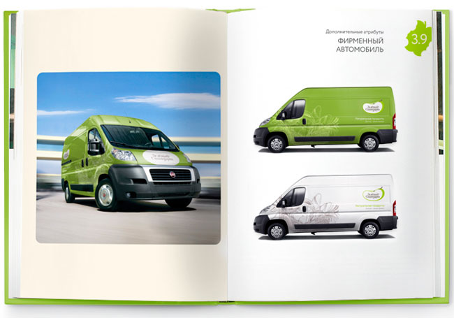 The Green Standard brand identity