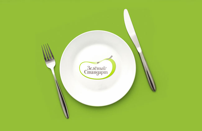 The Green Standard brand identity
