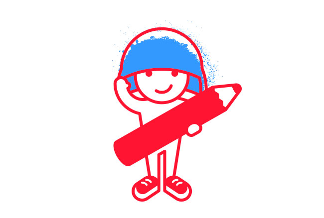 The Red Pencil
